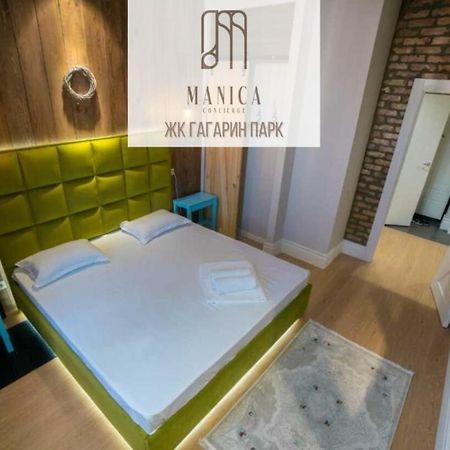 Апартаменты Manica Gagarin Park Алматы Экстерьер фото